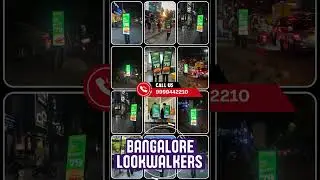 Lookwalker | Look walker Manufacturer in Bangalore | Look walker Activity | Video walker - CAC ADS