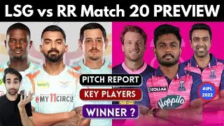 SANJU SAMSON vs KL RAHUL | LSG vs RR Preview IPL 2022 | LSG vs RR Playing 11, Prediction, Comparison