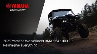 2025 Yamaha Wolverine&reg; RMAX&trade;4 1000 LE: Reimagine everything