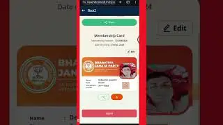 BJP membership card Kaise banaen online 💯per month 2000 hajar kamao 💵💵 new update 2025