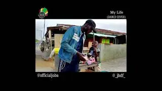 JBDF #TB dance cover of Bidemi olaoba (My life) #jbdf9ja