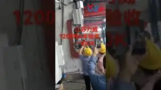 JSLW-Machinery 1200 tons 4 meters plate bending machine acceptance.  #bendingmachine #shorts
