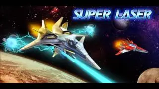 Super Laser: The Alien Fighter - MissionComplete