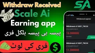MAKE & EARN MONEY WITH SCALE AI || WITHOUT INVESTMENT 🥵 || ONLY CREATE ACCOUNT ❤️ | FREE EARN 🥵