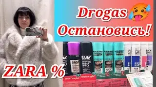 ✅ Drogas УЖЕ БЕСИТ ОПЯТЬ ПОВЫСИЛИ ЦЕНЫ 😩 Ruta Vlog @HozajushkaRuta @RutaLutkevica