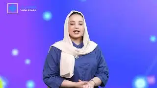 عودة حكومة الامل لولاية الخرطوم لممارسة مهامها