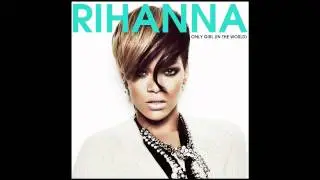Rihanna - Only Girl (bliix mix)