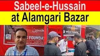 Ehsaas Foundation&rsquo;s Sabeel in Srinagar || Navdeep News ||