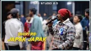 Dhiri Re Japak Japak || Ranjit Murmu || New Santali Orchestra Video 2026 || Malda Collage