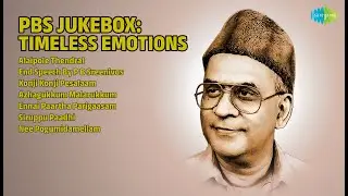 பி.பி.எஸ். காலத்தால் அழியாத பாடல்கள் | P.B. Sreenivas Songs | Alaipole Thendral