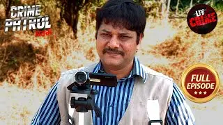 क्या एक Courageous Reporter की जांबाजी खड़ी करेगी मुसीबत? | Crime Patrol Satark S1 | Full Episode