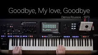Genos - Goodbye, My love, Goodbye - Demis Roussos