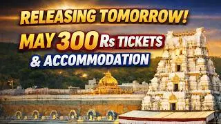 Releasing Tomorrow May 300 and Accommodation |2 Darshan Tickets mandatory