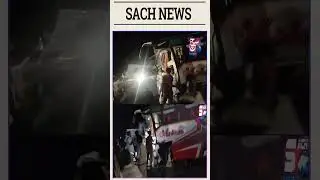 Dantalapalli Mein Road Accident, Kai Log Zakhmi - Driver Ki  Mauka Par M@ut | SACH NEWS |