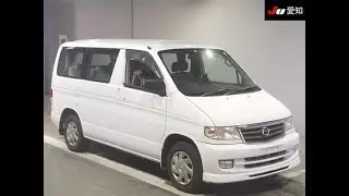 2341 BONGO FRIENDEE SGEW 600882