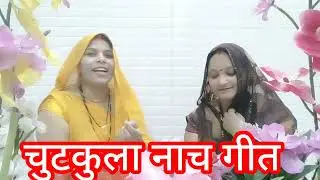 Jokes DanceSong#Viral Trending Video