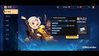Soul Hunter Idle Mod Free Shop + Buff Full Resource