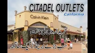 Shopping Spree at Citadel Outlets: World's Major Brands - 2024 #sale