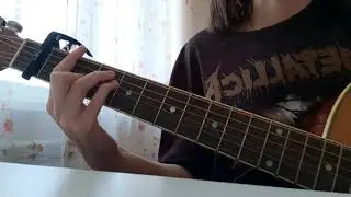 пошлая молли - lin ansty (cover)