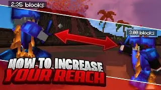 Как УВЕЛИЧИТЬ СВОЙ ДИАПАЗОН в Minecraft PvP!