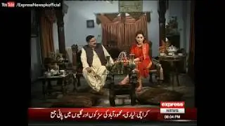 Sheikh Rasheed Tells Personal Secrets G For Gharida 29 June 2017