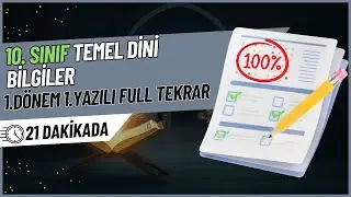 10.Sınıf (Lise-Yeni) Temel Dini Bilgiler (İslam-2) 1.D&ouml;nem 1.Yazılı Tekrarı/&Ouml;rnek Soru &Ccedil;&ouml;z&uuml;m&uuml;