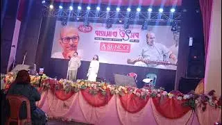 #ছোটদের_কবিতা #বাবুরামসাপুড়ে #reciterrinku #তালগাছ 