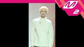 [MPD직캠] 세븐틴 정한 직캠 '바람개비(PINWHEEL)' (SEVENTEEN JEONGHAN FanCam) | @MNET PRESENT SPECIAL_2017.11.7