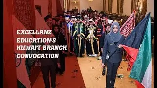 Excellanz Education Kuwait Convocation Ceremony 2025