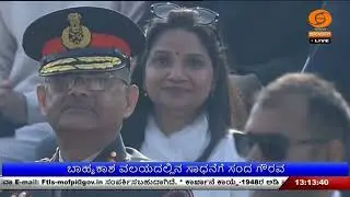 ಗ್ರೂಪ್ ಕ್ಯಾಪ್ಟನ್ ಶುಭಾಂಶು ಶುಕ್ಲಾ ಅವರಿಗೆ ಅಶೋಕ ಚಕ್ರ ; ರಾಷ್ಟ್ರಪತಿ ಅವರಿಂದ ಪ್ರದಾನ