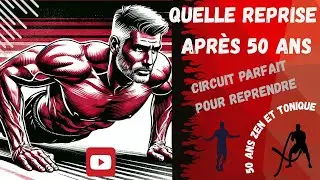 Comment reprendre le sport apr&egrave;s 50 ans ?