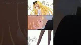 Moment Uwu Yue and Nagumo | Arifureta Shokugyou de sekai saikyou #animexamv
