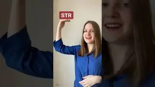 How to pronounce STR? #americanaccent #profesoradeingles #englishteacher #pronunciation