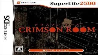 Crimson Room Gameplay DS