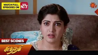 Sundari - Best Scenes | 24 Aug 2024 | Tamil Serial | Sun TV