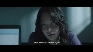 A GIRL WITH CLOSED EYES - Trailer | BIFFF2025