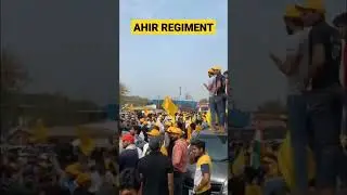 Ahir Regiment || 2023 Regiment || Yadav
