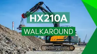 Walkaround of the HX210AL Crawler Excavator | Hyundai Construction Equipment