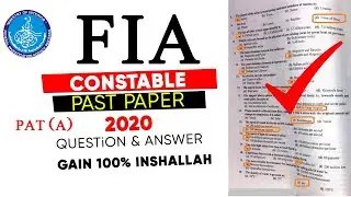FIA Constable OTS Past Paper 2020/FIA Jobs 2021/FIA Test Preparation PAT (A)