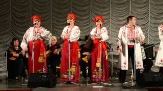 Ансамбль 