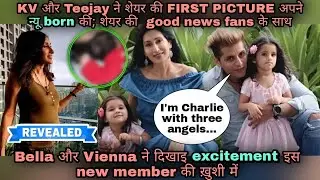 Karanvir & Teejay REVEAL first picture of their baby; KV gets emotional as he announces the big news