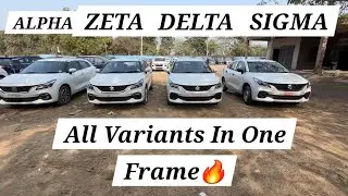 DIFFERENCE BETWEEN NEW BALENO 2025 ALL VARIANTS 🔥| MARUTI SUZUKI NEXA BALENO 2025