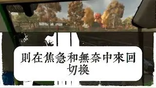 新婚第一天，婆婆立规矩，早上6點起床做飯，我沒閙 笑著點頭，次日6點公婆被我喊醒：別睡懶覺 起來吃飯！#深夜淺讀 #夜讀人生 #大橘講故事  #情感故事  #講故事  #幸福生活 #深夜故事