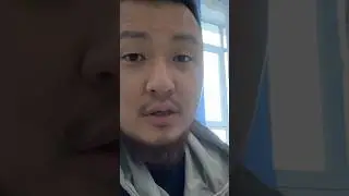 Как Переоформить Авто в Казахстане