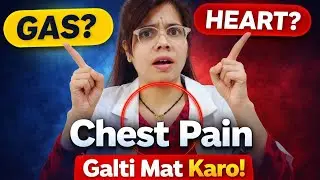 &ldquo;Ladies, Ye Chest Pain Ignore Mat Karo! Gas ya Heart Check Karein&rdquo;