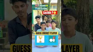 Guess The Cricket Player 🤩 #cricket #cricketplayer
