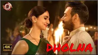 Dholna (Official Song) 2025 | Raid 2 | Ajay Devgan, Vani Kapoor | Hindi Music Video | Shazari