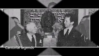 Cantor Moshe Oysher Complete Chanukah Album