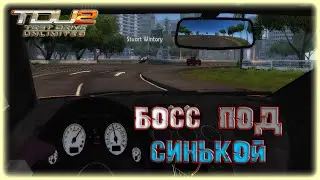 Синий за рулём Мерседеса! | Test Drive Unlimited 2 + Logitech G27