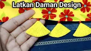 Beautiful Daman Design With Fabric Latkan | Latkan Design